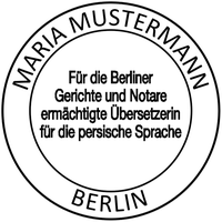 Musterabdruck