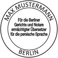 Musterabdruck