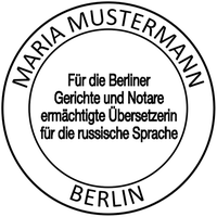 Musterabdruck