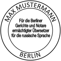 Musterabdruck