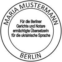 Musterabdruck