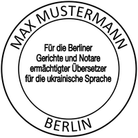 Musterabdruck