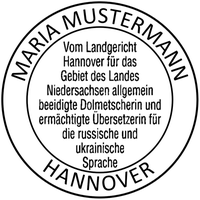 Musterabdruck