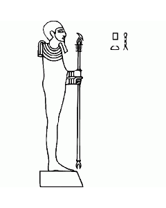 Motivstempel Ptah