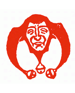 Vintage Stempel Harlekin